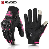 Women's Pink Motorcycle Riding Gloves thumbnail 1
