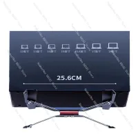 Adjustable Laptop Cooling Stand thumbnail 2