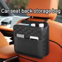 PU Leather Car Seat Organizer Bag thumbnail 1