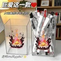 One Piece Pen Holder Organizer thumbnail 3