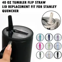Stanley 40 унц. кришка-замінник thumbnail 2
