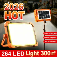 Solar Camping Lantern with Power Bank thumbnail 1