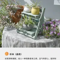 Wooden Desktop Plant Stand thumbnail 3
