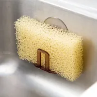 Green Suction Cup Sink Drain Rack thumbnail 1