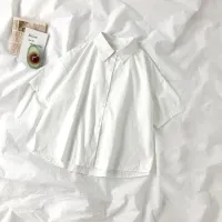 White JK Style Preppy Blouse Shirt thumbnail 2
