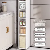 5-Tier Narrow Gap Cabinet Organizer thumbnail 1