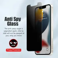 Приватний захисний протектор з закаленого скла для iPhone thumbnail 2