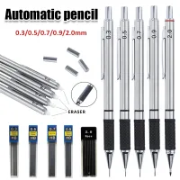 Multi-Size Anti Slip Mechanical Pencil Set thumbnail 1