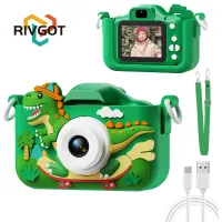 Dinosaur Kids Digital Camera HD thumbnail 1