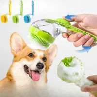 Soft Silicone Pet Bath Brush thumbnail 1