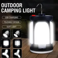 Solar LED Camping Lantern & Power Bank thumbnail 1