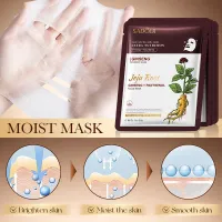 SADOER Ginseng Whitening Face Masks thumbnail 3