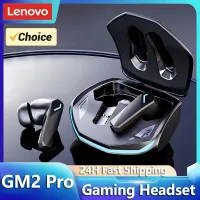 Lenovo GM2 Pro Gaming Earbuds thumbnail 1