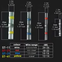 IP67 Waterproof Heat Shrink Terminals thumbnail 3