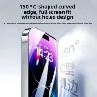 3Pcs Tempered Glass Screen Protector Pack thumbnail 2