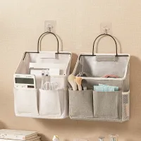 Wall-Mounted Fabric Storage Organizer thumbnail 1