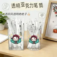 Demon Slayer Pen Holder Organizer thumbnail 6