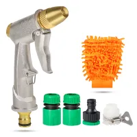 Metal Garden Water Spray Gun thumbnail 1