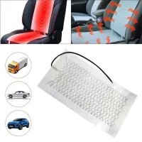 Carbon Fiber Heated Car Seat Cushion thumbnail 1