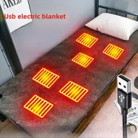 USB Heated Plush Mat Blanket thumbnail 1