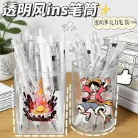 One Piece Pen Holder Organizer thumbnail 2