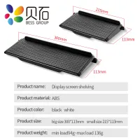 Adjustable Monitor Top Shelf Display Stand thumbnail 3