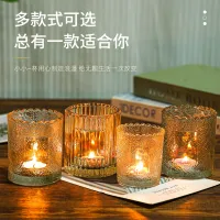 Glass Candle Cup Holder thumbnail 3