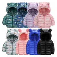 Kids Hooded Lightweight Down Jacket thumbnail 1