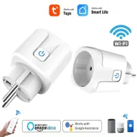 EU WiFi Smart Plug with Power Monitor thumbnail 1