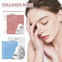 Collagen Hydrogel Face Mask thumbnail 1