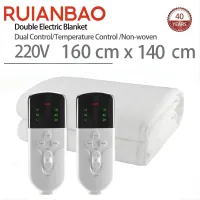 RUIANBAO Queen Electric Heated Blanket thumbnail 1