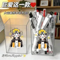 Naruto Anime Pen Holder Organizer thumbnail 3