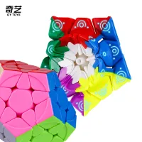 Qiyi Qiheng M Megaminx Magnetic Cube thumbnail 5