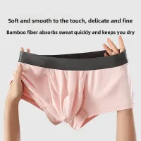 Bamboo Dual Pouch Athletic Trunks thumbnail 4