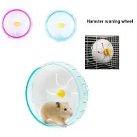 Silent Transparent Hamster Wheel thumbnail 3