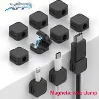 Magnetic Cable Clips Organizer thumbnail 1