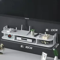 Wall Mount TV Stand with Storage thumbnail 2