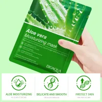 BIOAQUA 8pcs Fruit Face Mask Set thumbnail 4