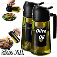 Olive Oil Sprayer Bottle Dark Green thumbnail 1