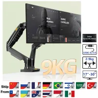 NB F160 Dual Monitor Mount Arm thumbnail 1