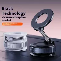 Magnetic Phone Holder - 360° Adjustable Mount thumbnail 2