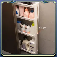 Slim Bathroom Storage Cart thumbnail 6