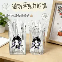 Demon Slayer Pen Holder Organizer thumbnail 4