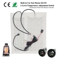 12V Carbon Fiber Car Seat Heater Kit thumbnail 1