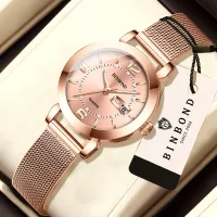 BINBOND Women's Luminous Auto Date Quartz Watch thumbnail 2