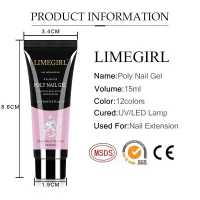 Полный гелевый набор для ногтей LIMEGIRL с УФ‑лампой thumbnail 4