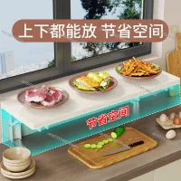 Foldable Counter Extender Shelf thumbnail 3