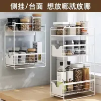 Magnetic Fridge Organizer Shelf thumbnail 3