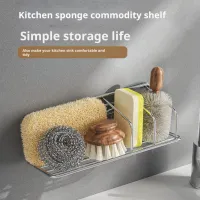 Kitchen Sink Caddy Organizer Rack thumbnail 2