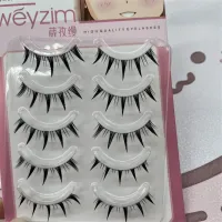 Manga Anime Faux Mink Lash Set thumbnail 6